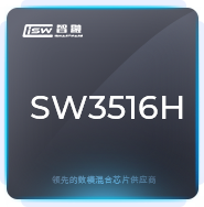 支持 PD 的多快充協(xié)議雙口充電解決方案